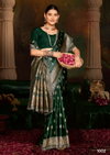 Butterfly Satin Saroski Vol 1 By Saroj Satin Silk Wholesale Saree In India